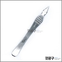 Beak BT-TSH 트위져/핀셋/사두핀셋/속눈썹연장/프라모델, 1개