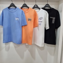 행텐주니어 시원한 반팔 티셔츠14370-031-405-31