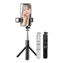 유튜브용 삼각대 LED 조명 야간촬영 블루투스 셀카봉, 비즈 블루투스 셀카봉 SS50-블랙