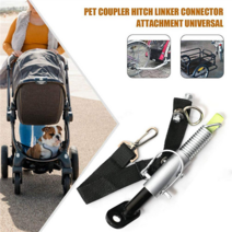 자전거 트레일러 Bicycle Rear Rack Steel Trailer Hitch Universal Baby/Pet Car Connector Accessories Tow Head