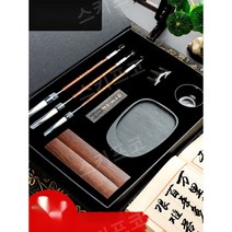 수제 흡주연 문방사우 서예 명인 다용도 붓글씨 학습실 서예도구 벼루 한글 선물용 고급, A