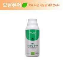 제네시스퓨어 리브퓨어 리퀴드 코랄칼슘플러스 (병), 상세페이지 참조