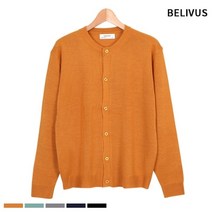 빌리버스 BELIVUS 남자 가디건 BTT042 라운드 아우터