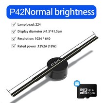 로고젝터 고보라이트 일반 3D 홀로그램 프로젝터 224 LED 광고 로고 PC 램프 플레이어 T40, 13.P42 Upgrade Wifi - EU Plug, 13.P42 Upgrade Wifi - EU Plug