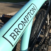 브롬톤 로고 스티커 BROMPTON 자전거 브롬낫 스티커, A, 실버, 1개
