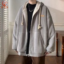 셀럽당 남자 재킷 추동 코듀로이 패딩 기모 루즈핏 캐주얼 면옷