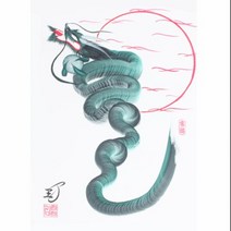 행운을 부르는 용그림 초록용.행운을부르는그림가게, 선택안함