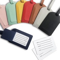 여고니야 가죽네임택2종 해외여행 캐리어 가죽 이름표