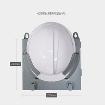 안전모걸이대 안전모 걸이 정리대 1구 10개입, 안전모걸이대 1구(10개입)
