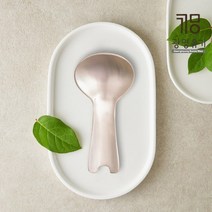 [광명유기] 나진 고운라인 괄사 마사지기, 없음