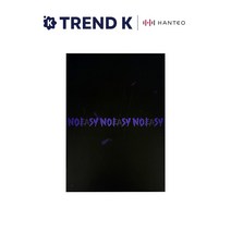스트레이키즈 STRAY KIDS NO EASY 노이지 정규2집 소리꾼 미개봉 [버전선택], B TYPE(블루)