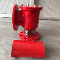 스텐레스 공기 포말 발생기 소방 오일 탱크 PCL8 수평식 스탠드형 액 4849497237, PC16