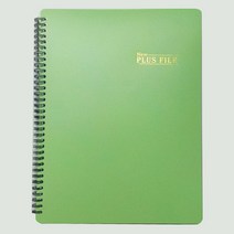 연합화일 A4 스프링 악보화일 음악화일 20매 30매 40매 50매 합창단화일 성가대화일, 30P 연두
