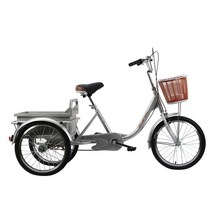 성인용 세발 자전거 어른용 3발 삼륜 3륜 2인 어른 노인, 308-실버 철제형 일반 포크