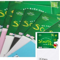 A4 마쉬멜로우지 매끄러운용지 A11 평량 128G 7매 상장만들기 만들기 흰색종이 얇은종이 명함용지 인쇄용지 종이샘플북 책표지 감열지