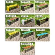공원 의자 야외 벤치 테라스 카페 야외용의자 철제 등받이 인테리어 카페 야외용, Gray 100cm
