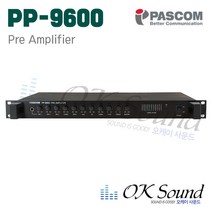 파스컴 PP-9600 프리앰프 PRE AMPLIFIER 8입력 2출력 라인입력 AMP 마이크입력 전관방송 비상방송