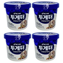 쿨시쿨 퍼먹는아이스크림 투게더 프럴린아몬드 홈 1박스, 투게더 프럴린아몬드 홈 1박스 (6개입)