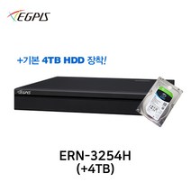 이지피스 ERN-3254H(4TB) 32채널 이지뷰IP 네트워크 NVR 녹화기 최대12MP, 하드디스크 기본 4TB 를 1TB 로 변경