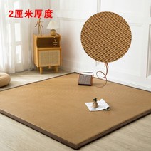 스로우토퍼 여름 침대 퀵슬립 캠핑 쿨 차박 접이식 매트, 200×240cm, 걸음높이[2센티미터 두께]