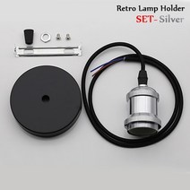 루이스폴센 ph5 버섯조명 취짐등 현대 led 현대 알루미늄 펜던트 조명 e27 램프 홀더 110v 220v 조명 백열 빈티지 레트로 에디슨 전구 장식 램프 홀더, 은
