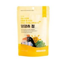 베터 반려동물 댕댕츄정 프로바이오틱스 장 영양제 12p, 산양유맛, 14개