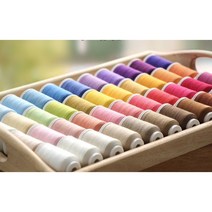 혜인천 봉제실 파인 프라임 소잉전용실_color 31종, [75-938] 31 블랙