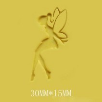 비누 커터기 대패 커팅기 아기 스탬프 만화 동물 패턴 투명 천연 만들기에 대 한 아크릴 인쇄물 사용자 지정, No.156   3x1.5cm