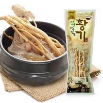 오리백숙 삼계탕 자연산황기 40g, 상세페이지 참조