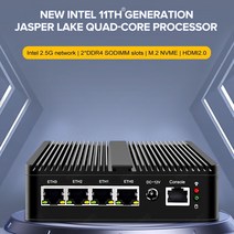 미니PC 팬리스 PfSense 방화벽 N5105 라우터 4x 인텔 i225-V B3 2.5G LAN 2x ddr4 NVMe 산업용 미니 PC 4xUSB HDMI2.0 OPNsens, [01] pfSense, [03] UK, [04] 8GB DDR4 256GB NVMe