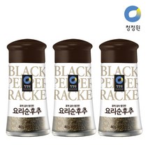 청정원 요리순후추40g x3개, 3개, 40g