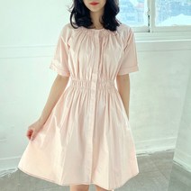 오드리벨라 상쾌한 피치 핑크 여름 밴딩 반팔 원피스