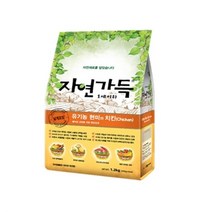 자연가득 현미와 닭고기 1.2kg(1세이하) 소포장사료, 단일 수량