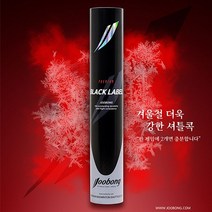 주봉 블랙라벨 배드민턴 셔틀콕 12개입 프리미엄 거위털 선수용 클럽용 강한내구성