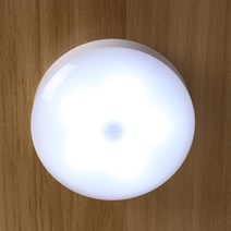 조명 베란다등 현관 LED 마그네틱 동작감지 무선 직부등 계단 스마트 센서등 무드등 자석 접착식