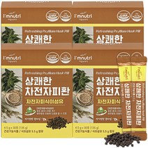 아임뉴트리 상쾌한 차전자피환 차전자피 식이섬유, 135g, 4박스
