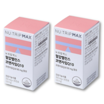 코스맥스바이오 뉴트립맥스 혈압밸런스 코엔자임Q10 10.5g (350mgx30캡슐)