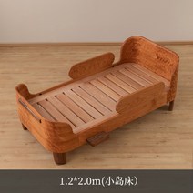 루스라이프 아일랜드 어린이 침대 원목아기침대 신생아 명품아기 유아용 아기데이베드, 1.2*2.0m 침대 체리우드