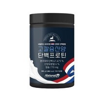 고칼슘 산양 단백프로틴 칼슘제 뼈건강, 상세페이지 참조, 상세페이지 참조, 상세페이지 참조, 상세페이지 참조