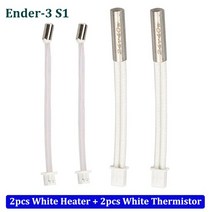 돼지꼬리히터 24V 40W 카트리지 히터 Ender 3 S1 CR6 가열 막대 100K 서미스터 온도 센서 프린터 부품, 06 2Sets S1 White Wire
