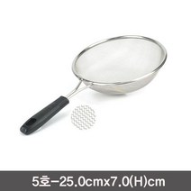 P핸들 만능 조리 건지기 거름망 채망망간격 2mm-5호 뜰채 아미, 본상품선택