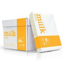 시둥마켓_80G A4용지미색 밀크 A4 1박스 색지 복사 복사지 베이지 A4지