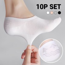아띠Ahtty 안벗겨지는 국산 여성용 초밀착 프리미엄 페이크삭스 10켤레