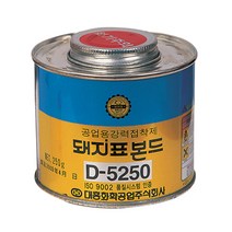 PH66315 돼지표)다용도 접착제(깡통_250g_D-5250)-갑(10개입)