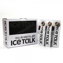 아이스톡 아메리카노 블랙, 50개, 230ml