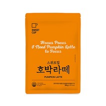 스위트컵 호박라떼 파우더 500g, 단품