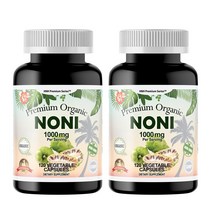 프리미엄 Organic(오가닉) 노니 캡슐 1000mg 120 베지캡슐(2개월분) 미국 GMP 생산라인[미국현지발송], 2병, 1000mg 120 식물성 캡슐