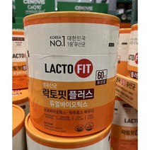 종근당건강 락토핏플러스 듀얼바이오틱스 2000mg x 200포, 1개, 2g