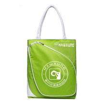 멀티 포켓 방수 배드민턴 라켓 가방 야외 스포츠 액세서리 대용량, [01] Green