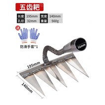 고구마 수확기 감자 수확 괭이 잡초제거, 5날+무료장갑